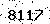verification image, type it in the box